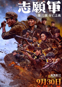 精品国产精品三级精品av网址