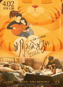 精品国产精品三级精品av网址